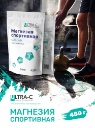 Магнезия Ultra-C спортивная в пакете 450 г 010203