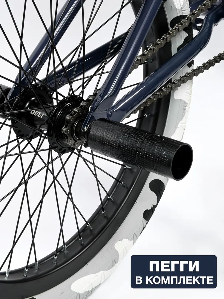 Велосипед GAVER Start BMX 20" Реальное фото Велосипед GAVER Start BMX 20" от магазина Спортев