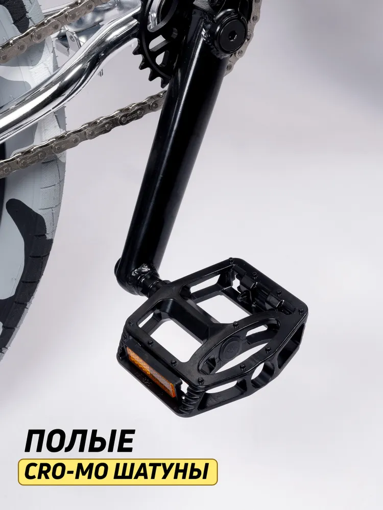 Велосипед GAVER Time BMX 20" Реальное фото Велосипед GAVER Time BMX 20" от магазина Спортев