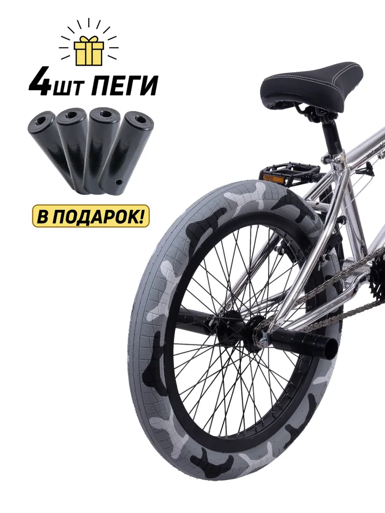 Велосипед GAVER Time BMX 20" Реальное фото Велосипед GAVER Time BMX 20" от магазина Спортев