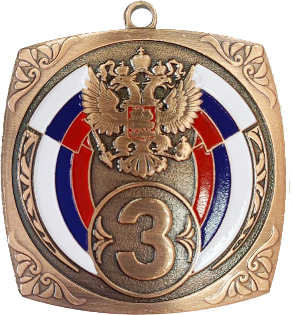 Реальное фото Медаль АТ501 RUS 50х50 мм от магазина Спортев