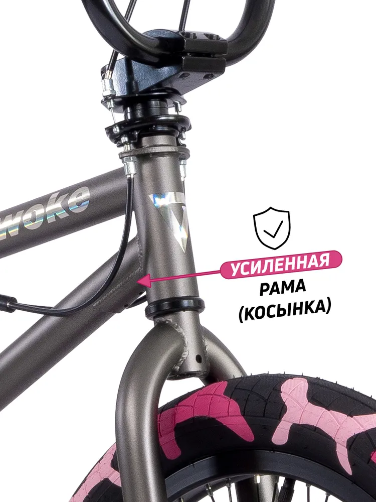 Реальное фото Велосипед GAVER Test BMX 20" от магазина Спортев