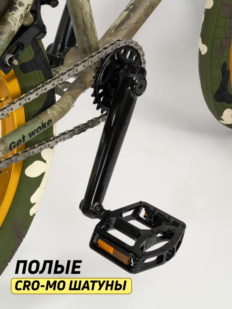 Велосипед GAVER Heroic BMX 20" Реальное фото Велосипед GAVER Heroic BMX 20" от магазина Спортев