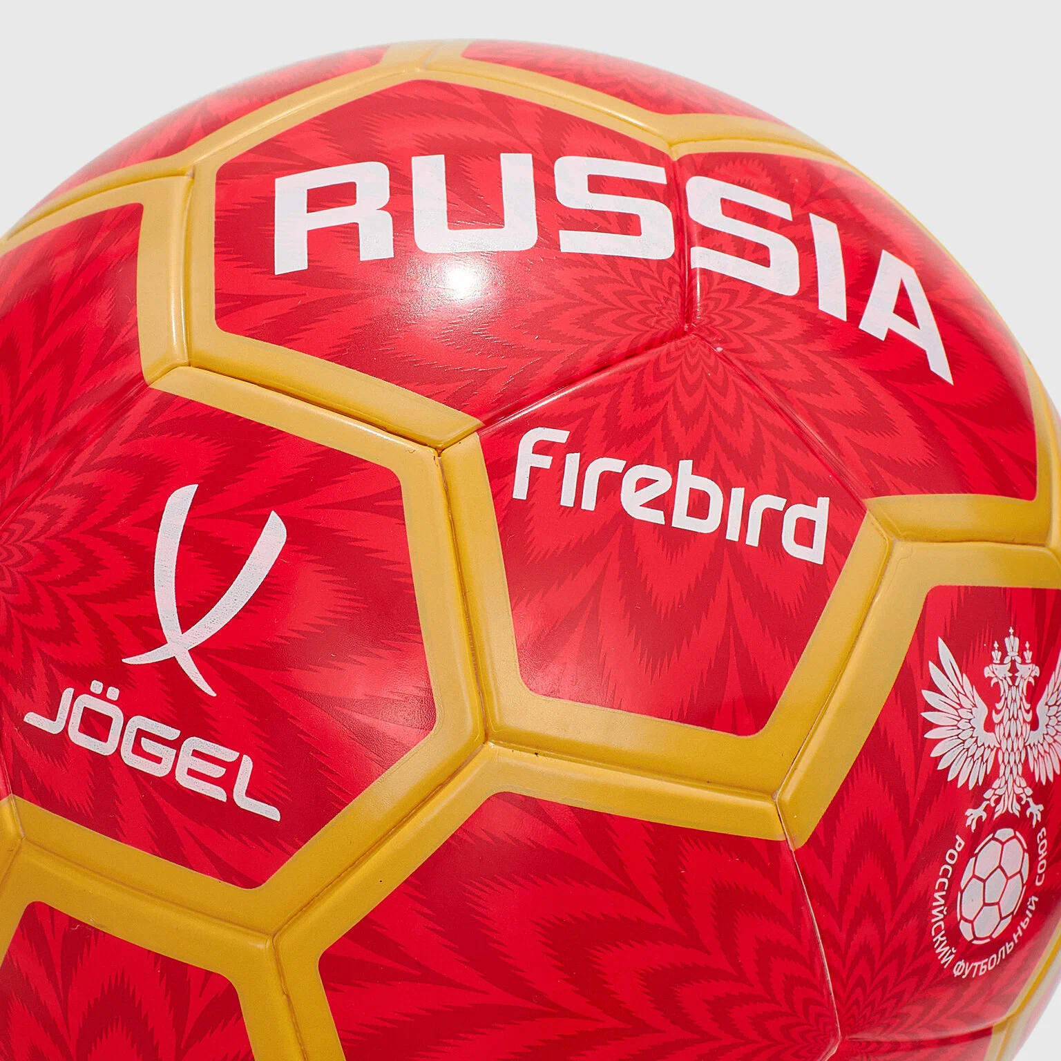 Реальное фото Мяч футбольный Jogel Russia Firebird №1 3932 от магазина Спортев