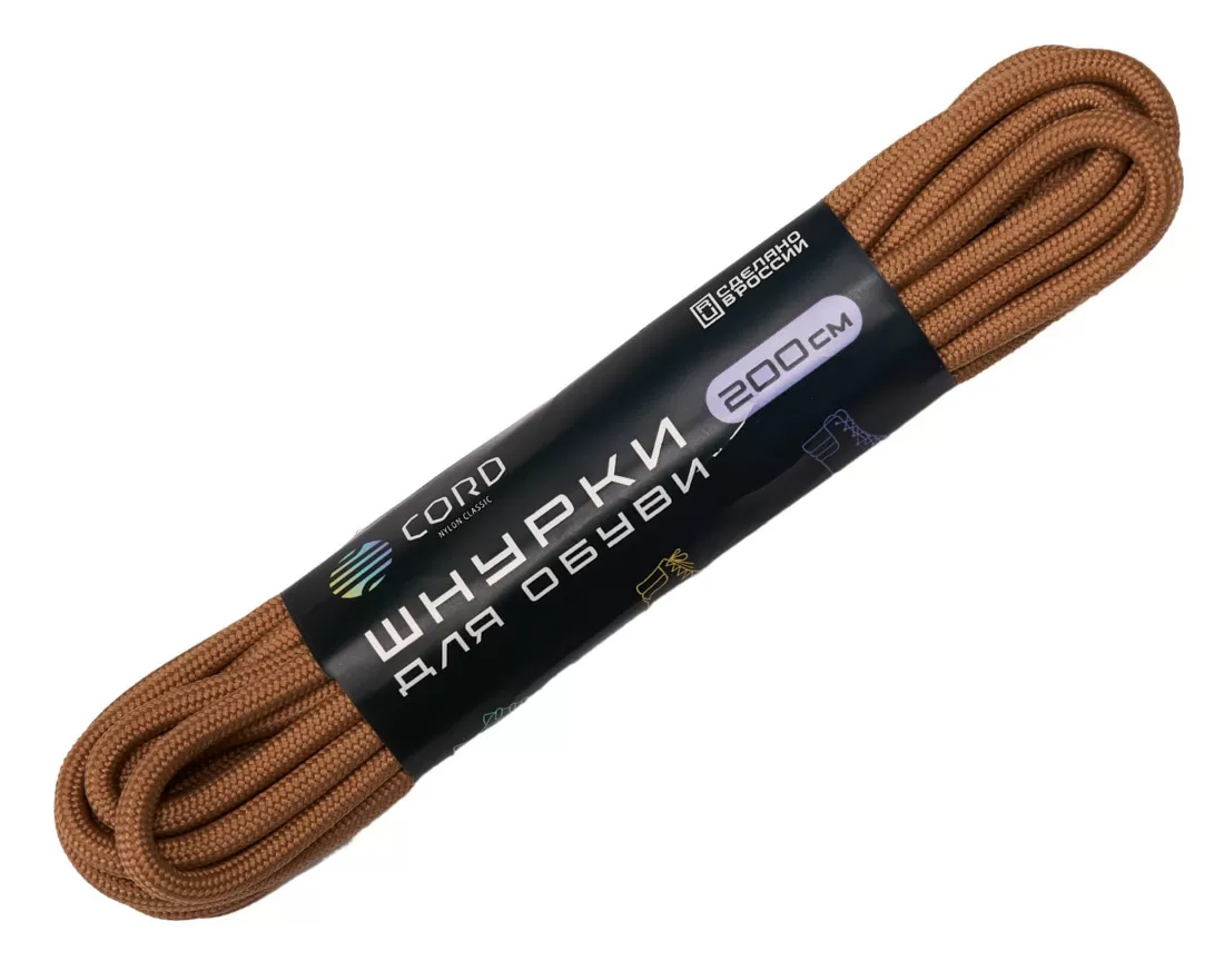 Шнурки Cord 200 см койот Реальное фото Шнурки Cord 200 см койот от магазина Спортев